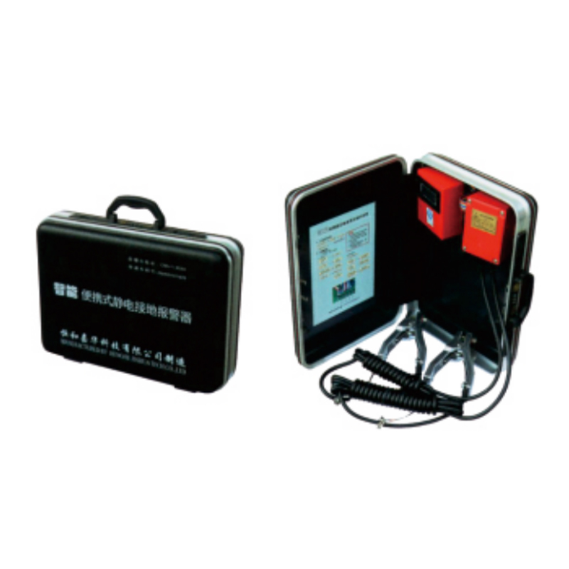 Intelligent Static Grounding Alarm Unit – Anti-Static Protection for Oil Depots and Chemical Operations Intelligent Static Grounding Alarm Unit – Anti-Static Protection for Oil Depots and Chemical Operations